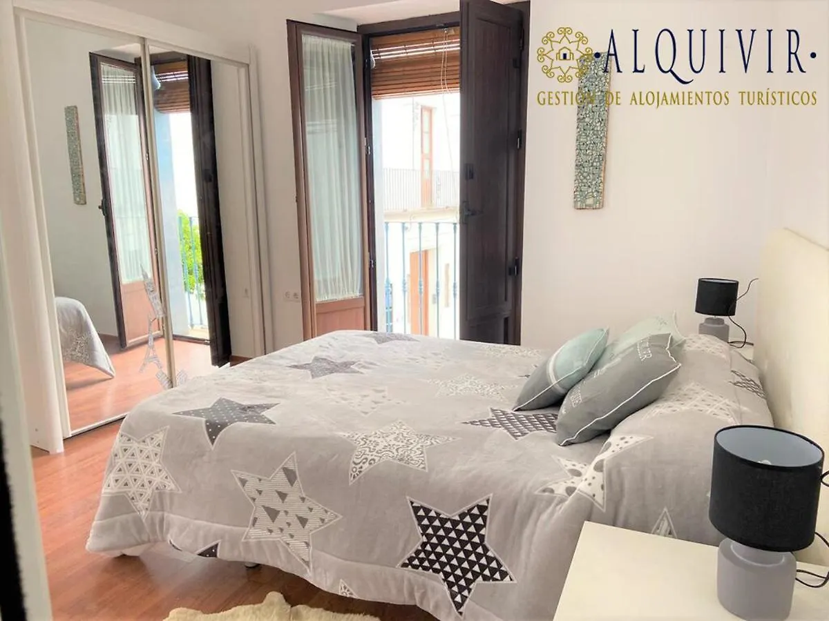 La Azotea De Viana - Centro Cordoba Apartment